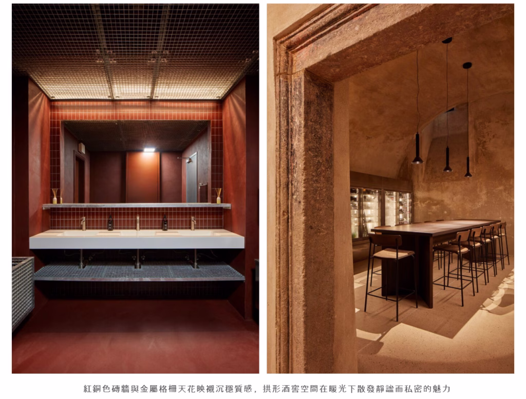 lounge and restroom