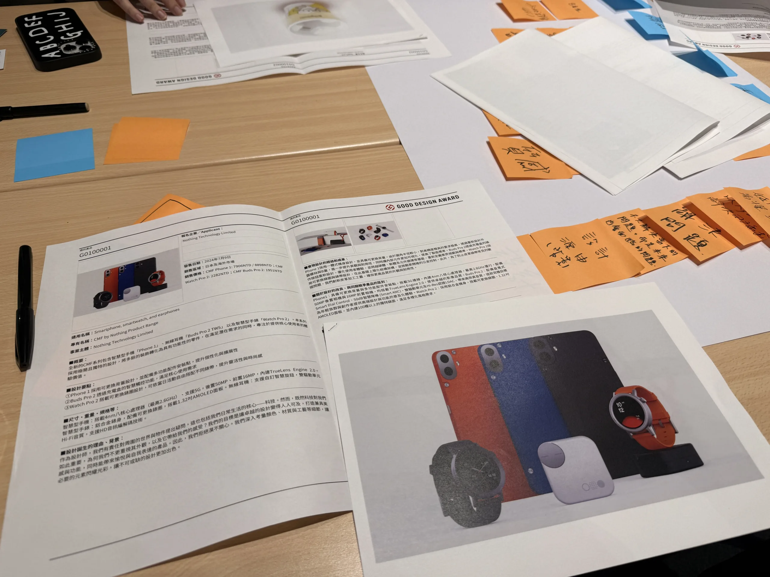 GDAWorkshop