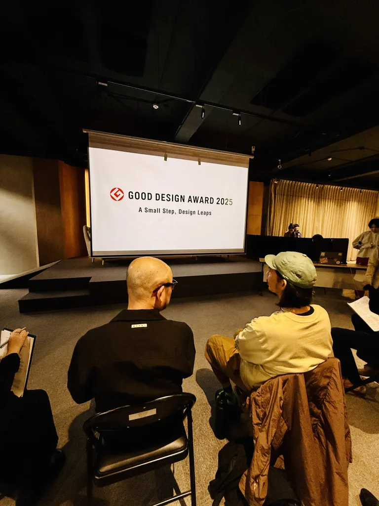 2025 Good Design Workshop