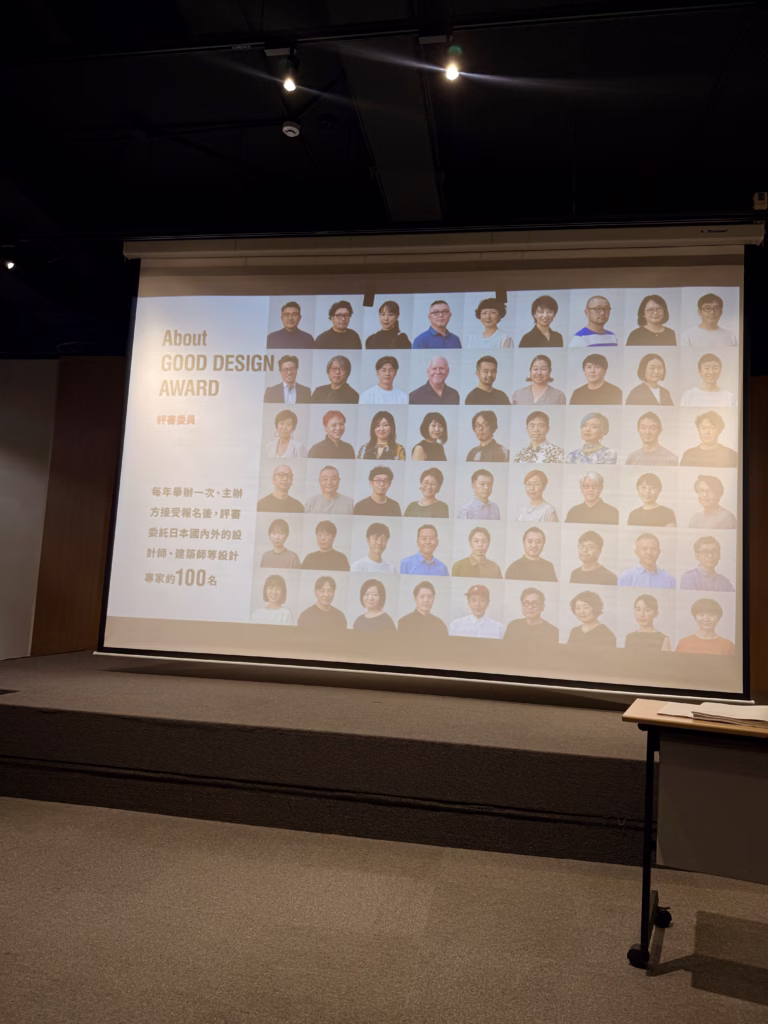 Good Design Award 評審團成員群像介紹投影，顯示來自不同領域的國際評審專家陣容